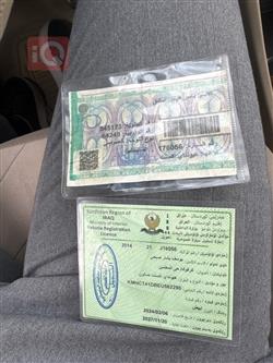 هيونداي أكسنت